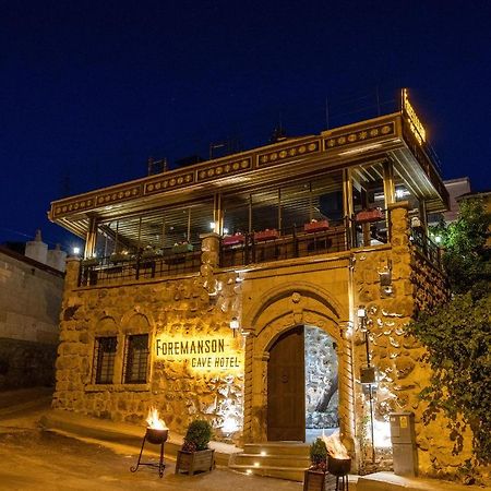 Foremanson Cave Hotel Nar Zewnętrze zdjęcie