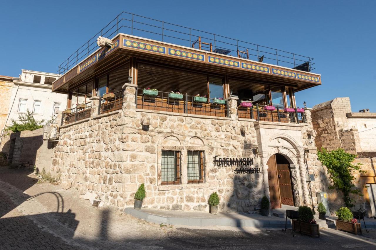Foremanson Cave Hotel Nar Zewnętrze zdjęcie