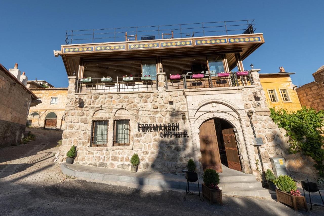 Foremanson Cave Hotel Nar Zewnętrze zdjęcie